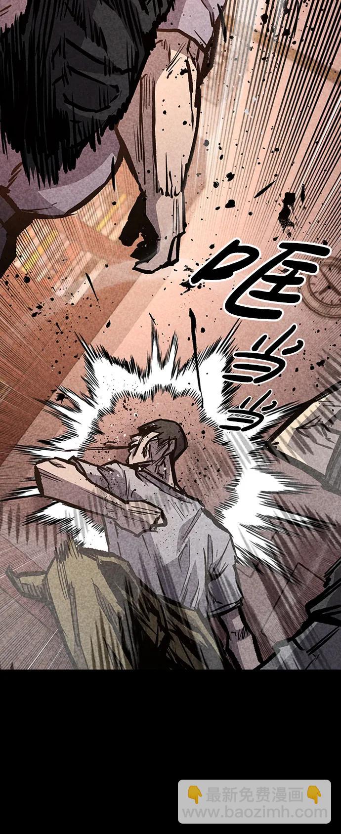 第69话51