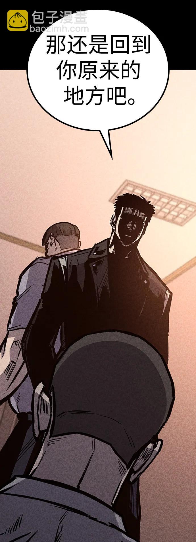 第69话56