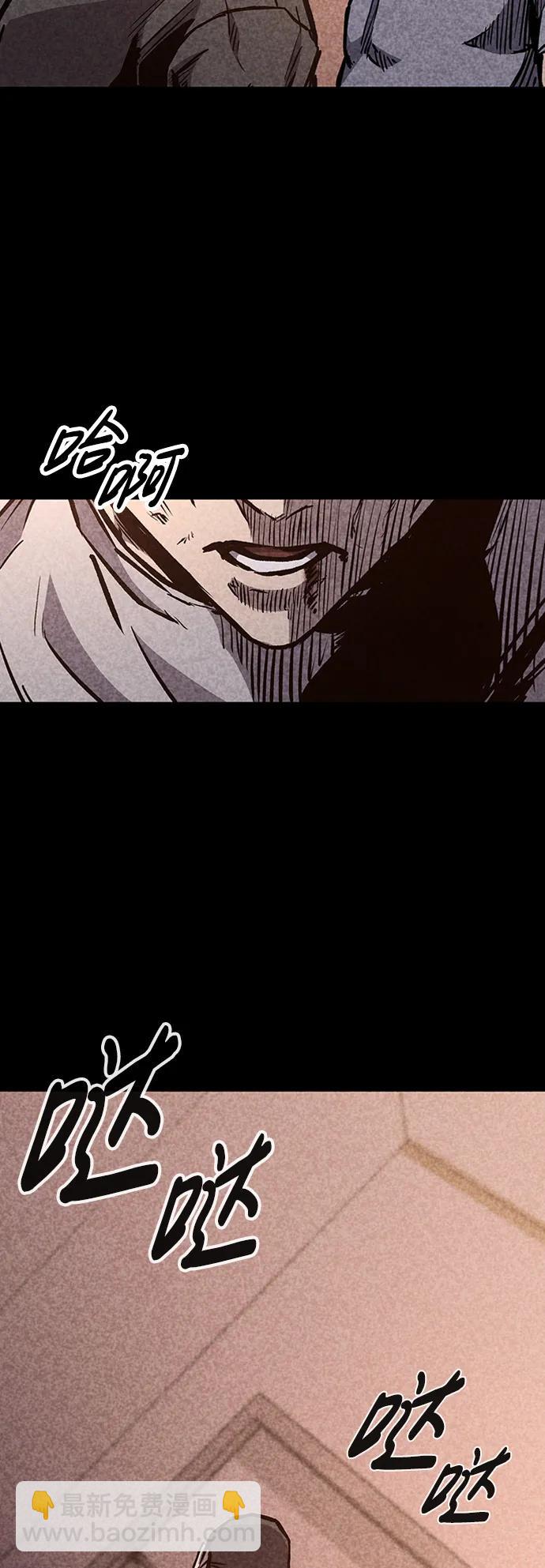 第69话59