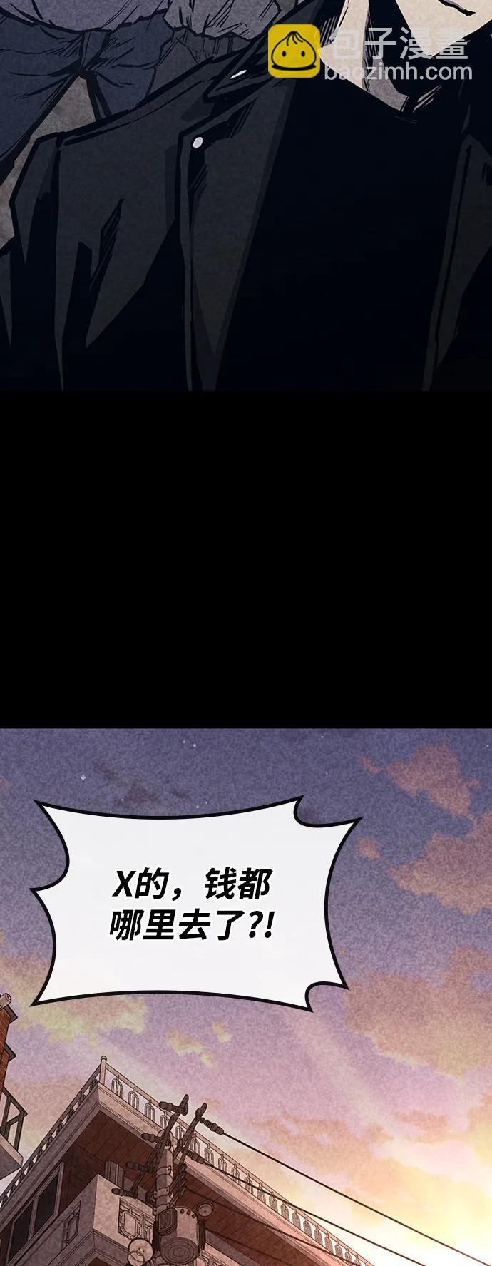 第69话6