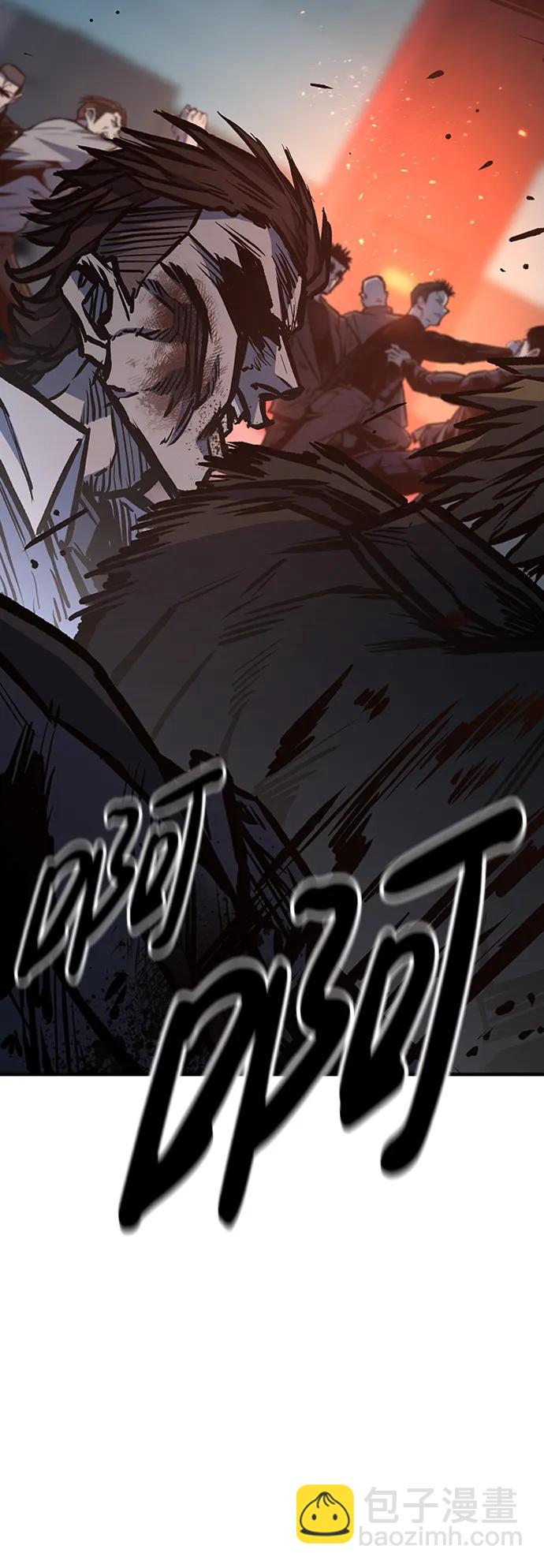 第69话67