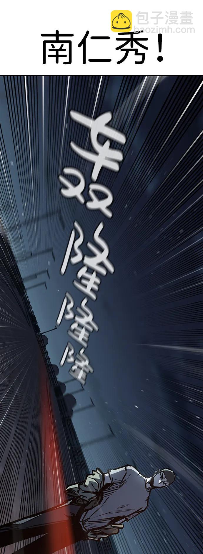 第69话72
