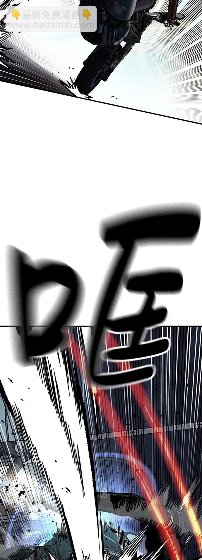 第69话74