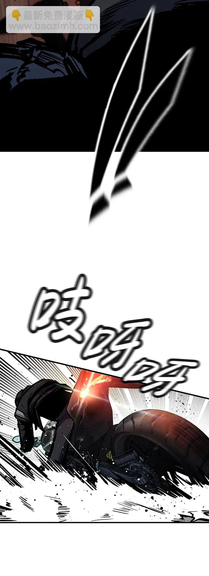 第69话76