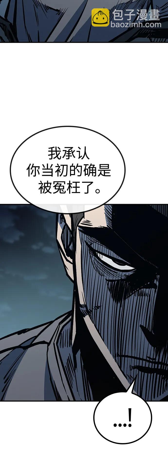 第69话81