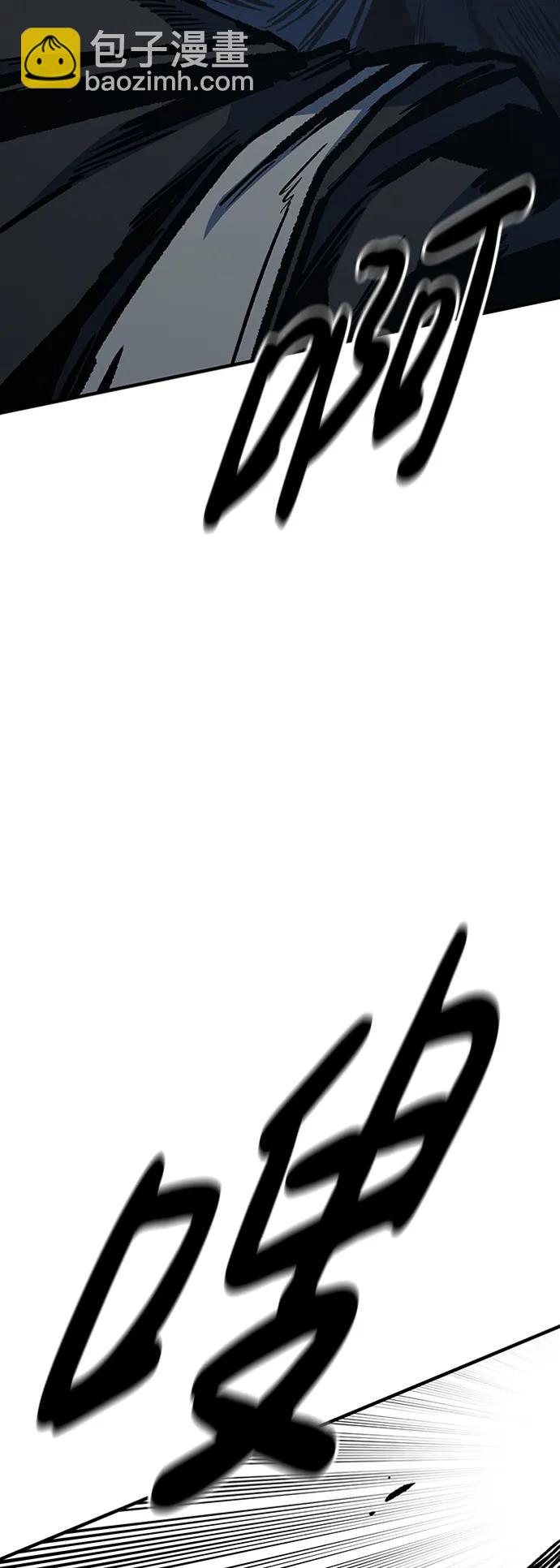 第69话88