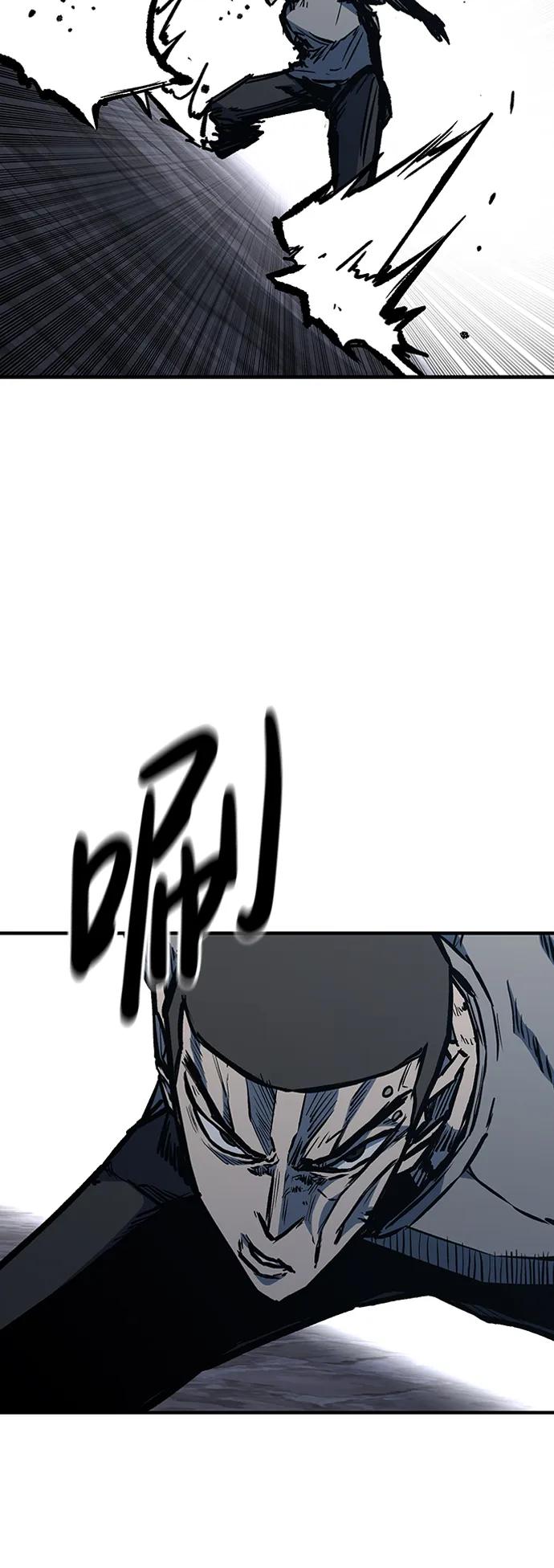第69话93