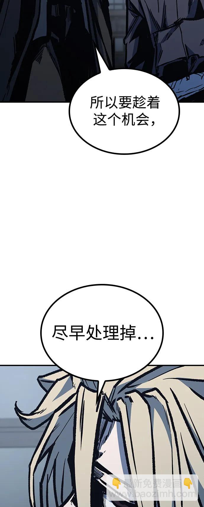 第70话13