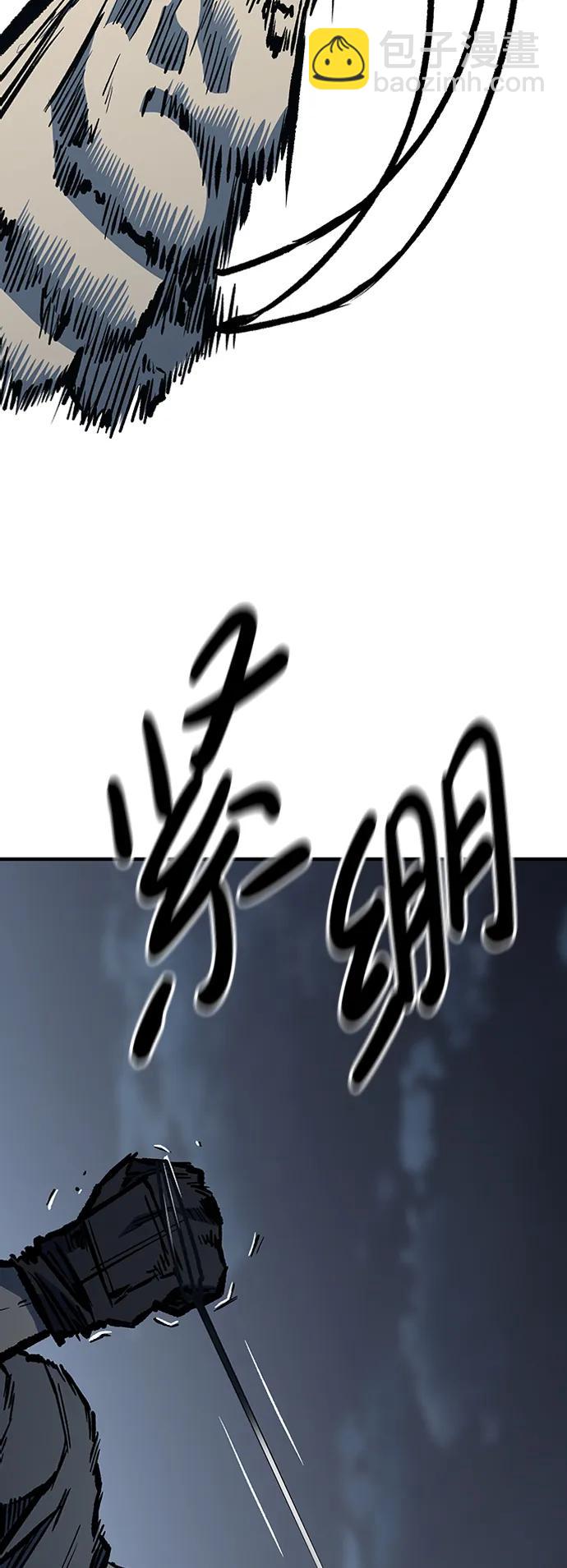 第70话2