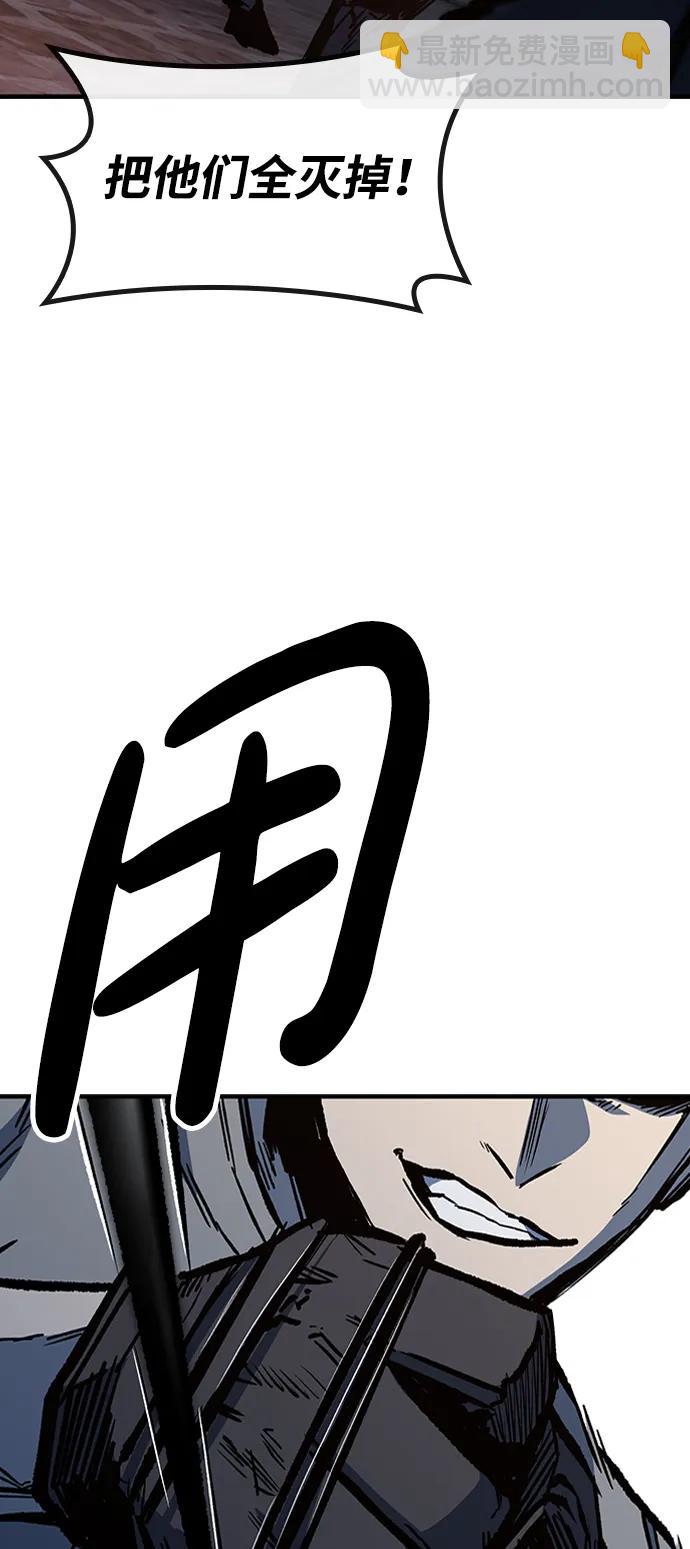 第70话21