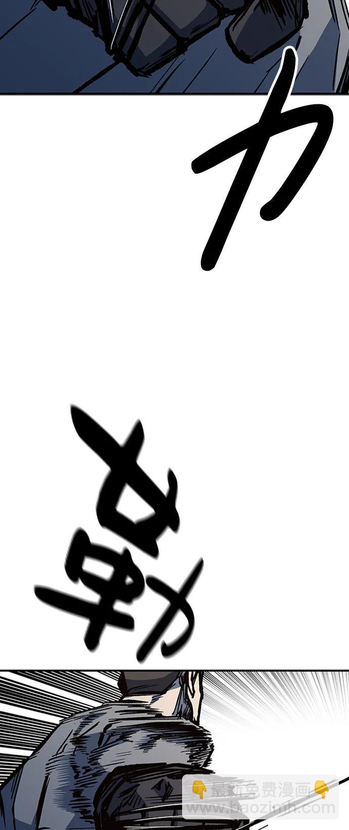 第70话22
