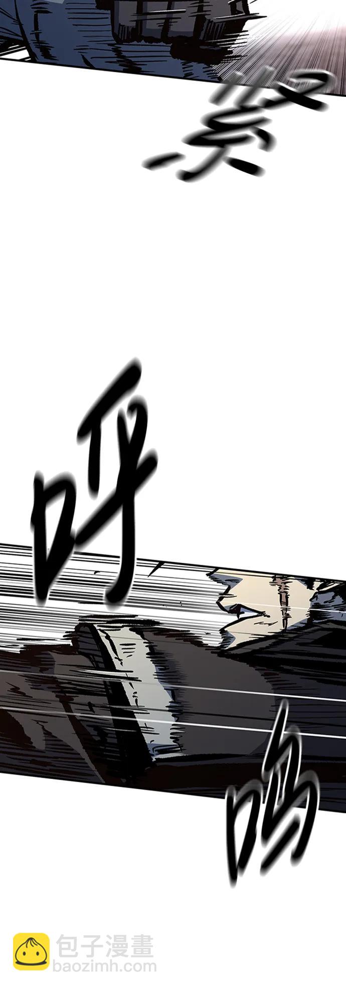 第70话23