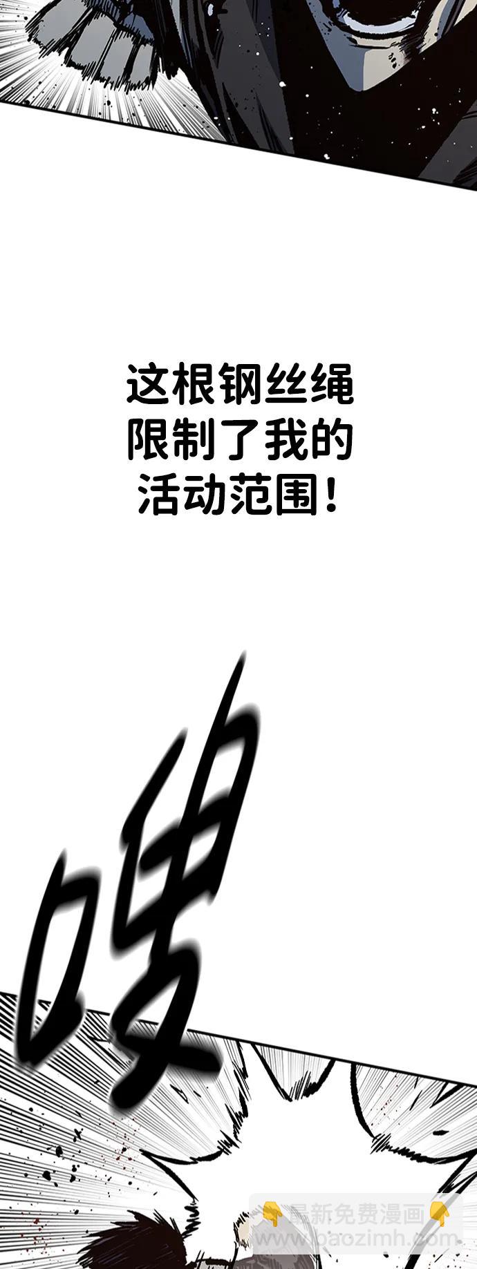 第70话26