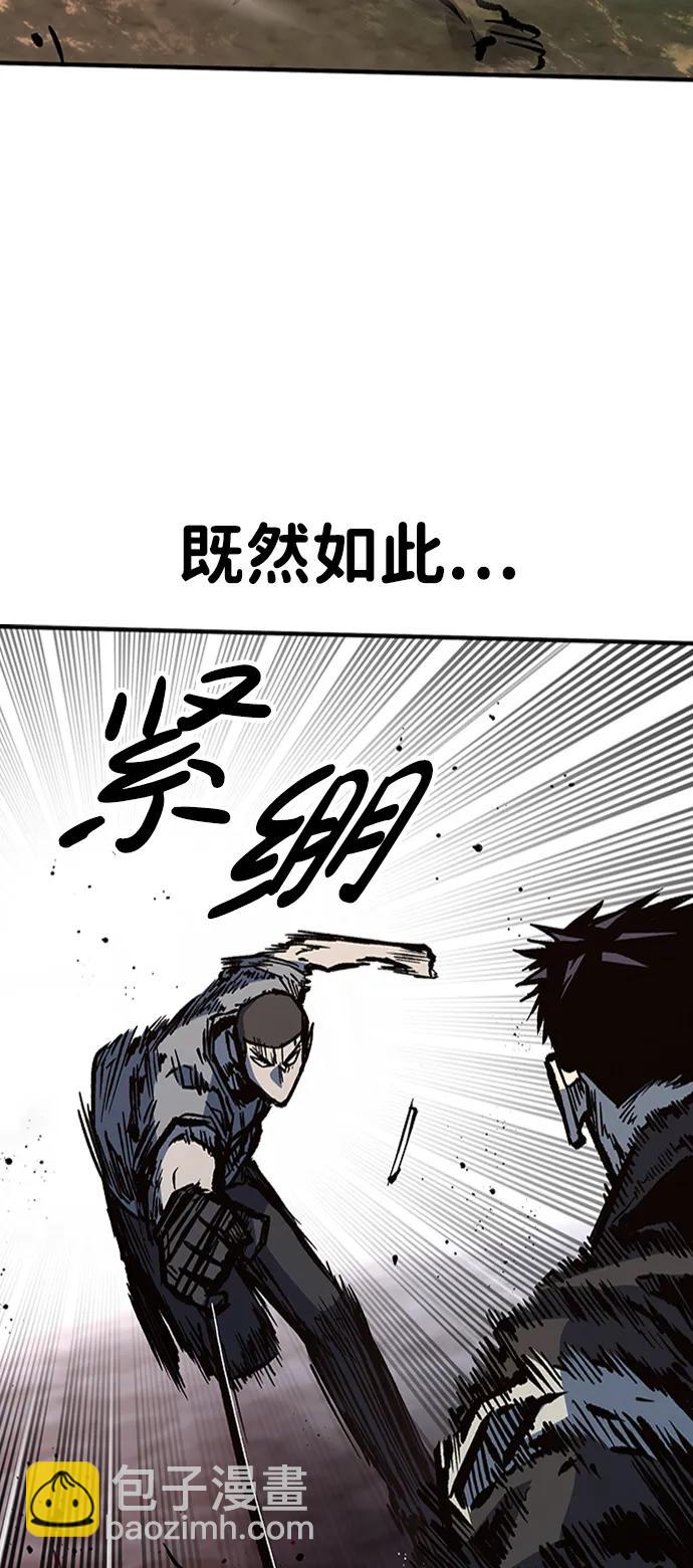 第70话30