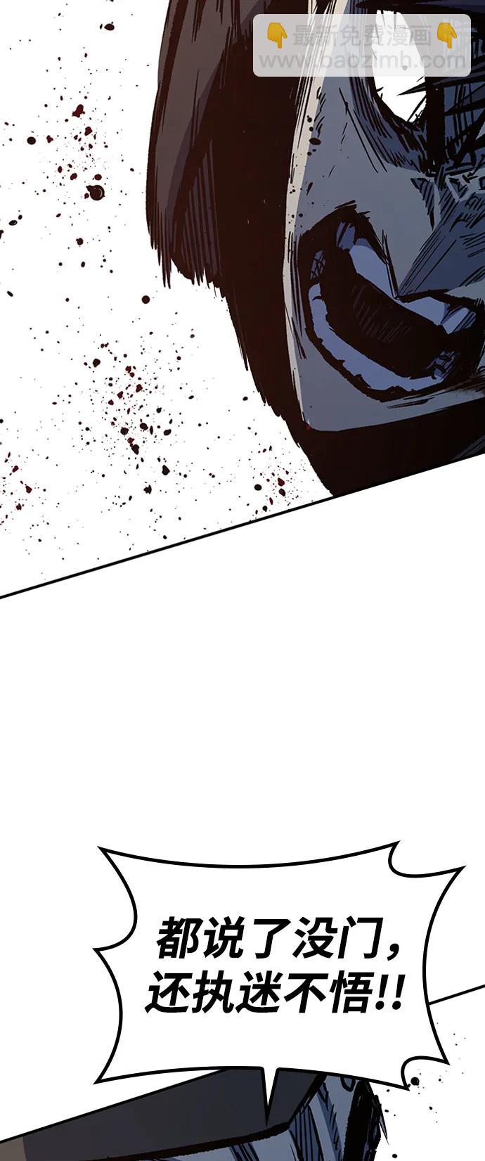 第70话48