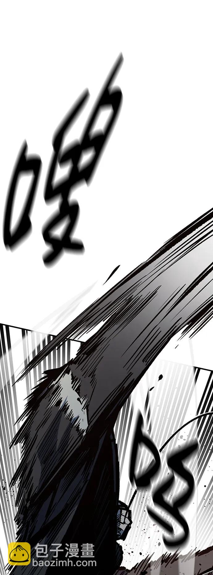 第70话54