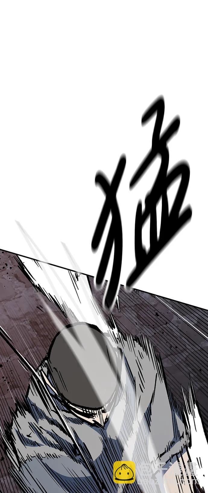 第70话57