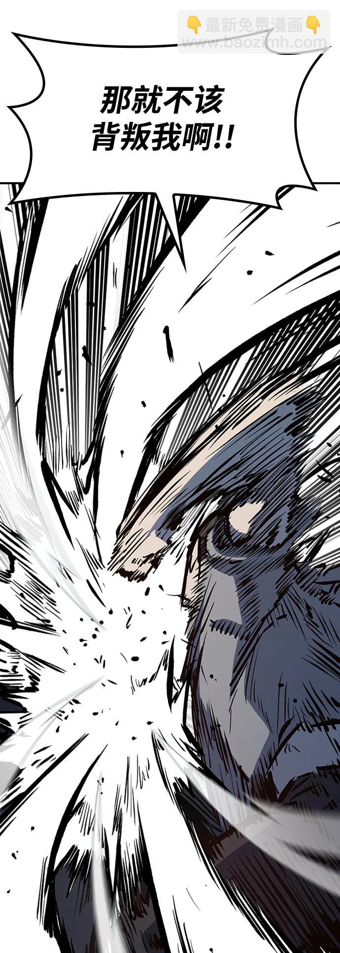 第70话66