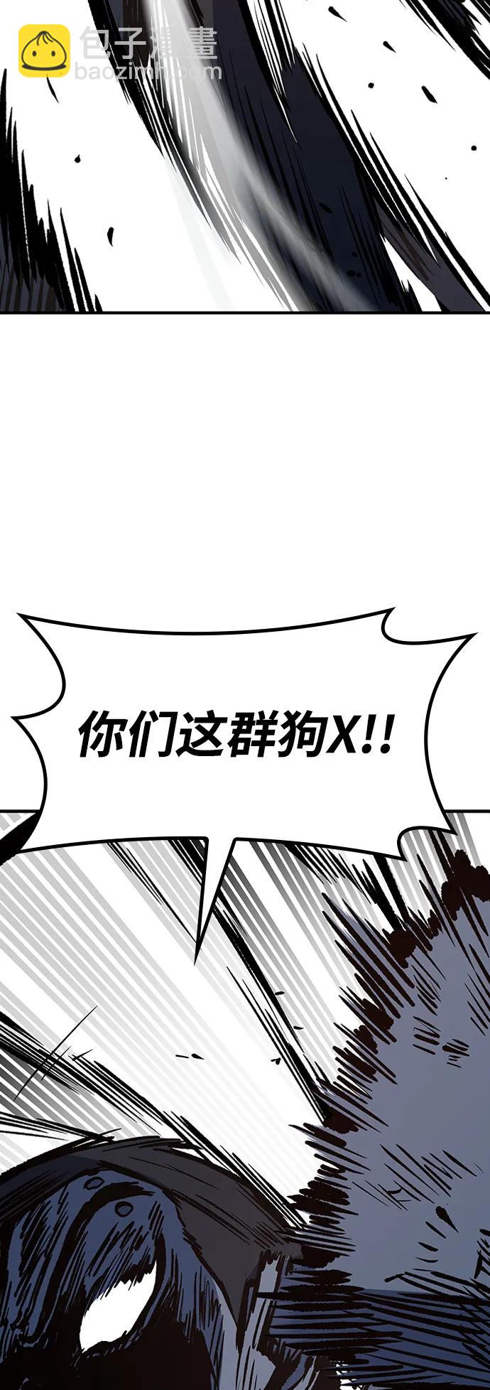 第70话67
