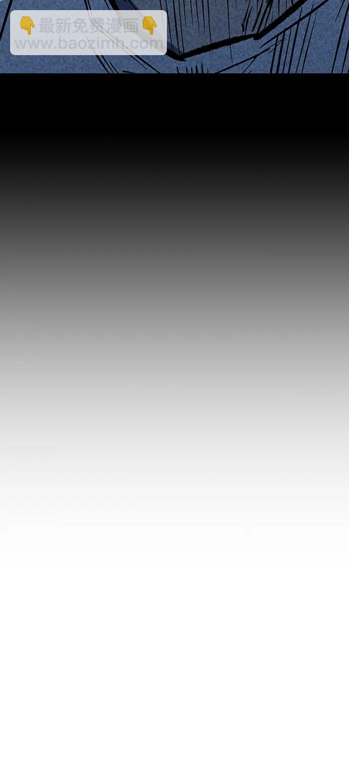 第70话87