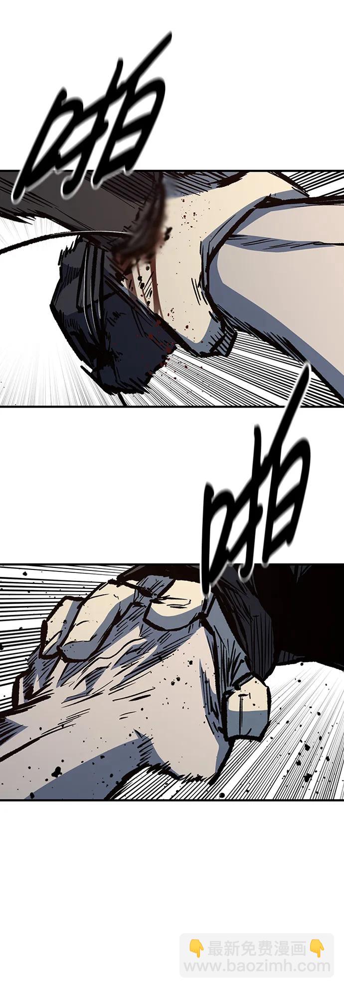 第70话88