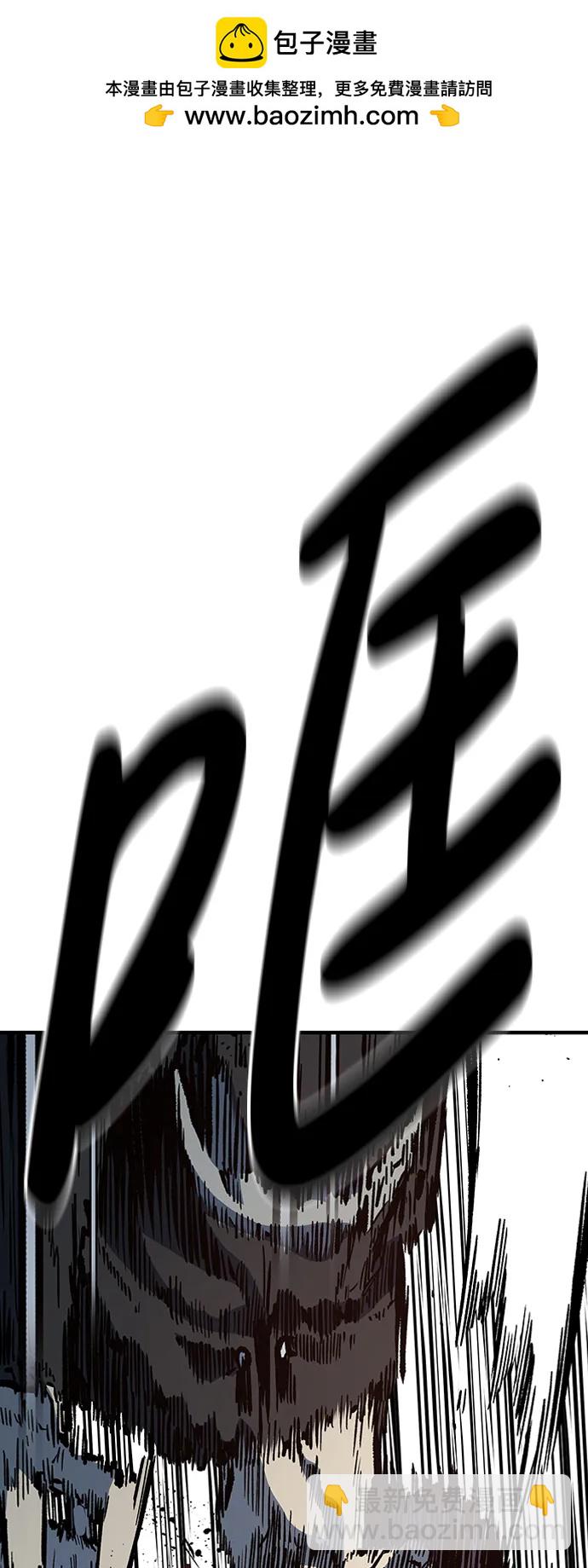 第70话89