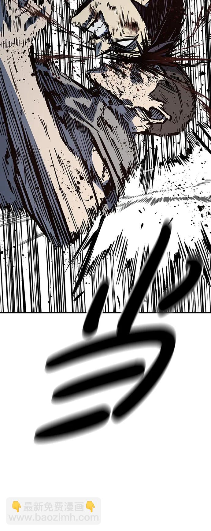 第70话90