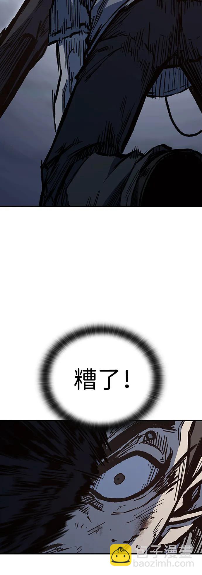 第71话15