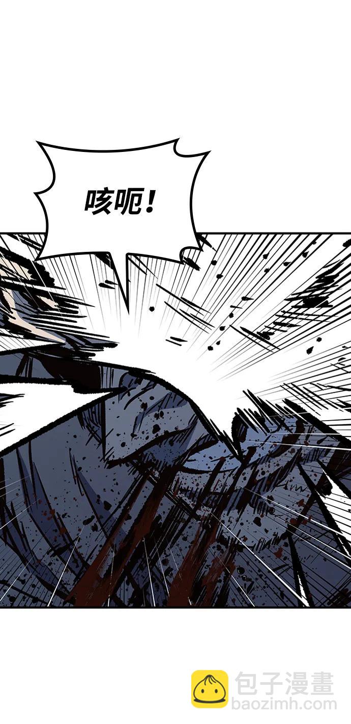 第71话18
