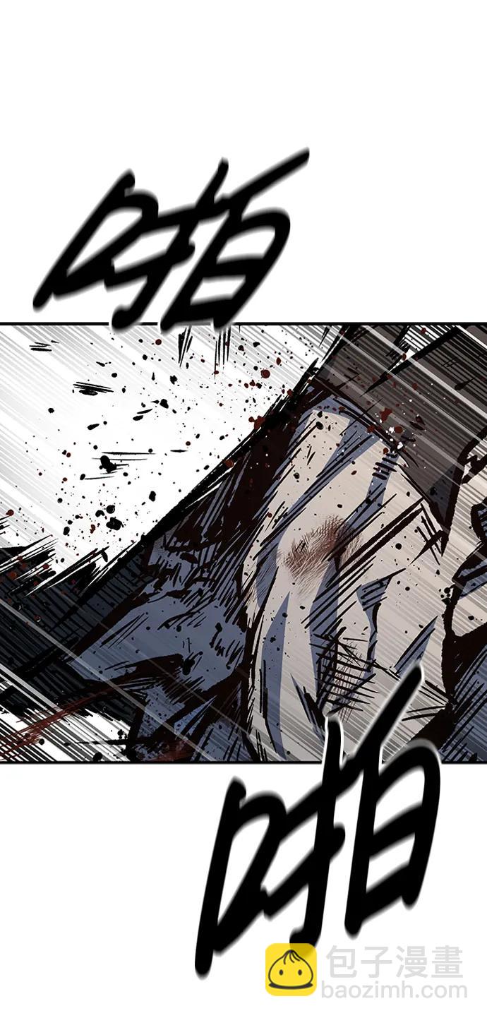 第71话21