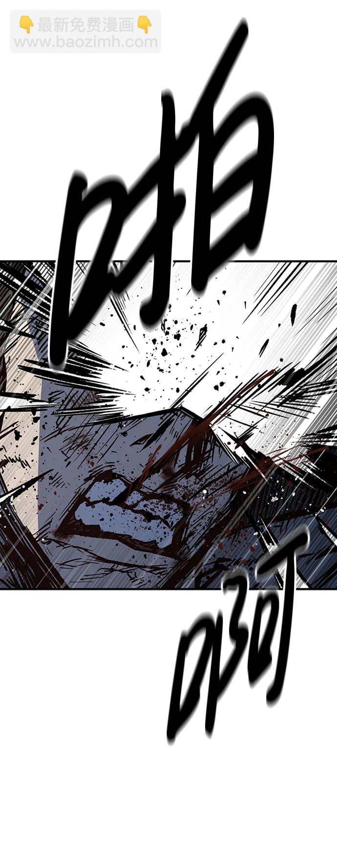 第71话22
