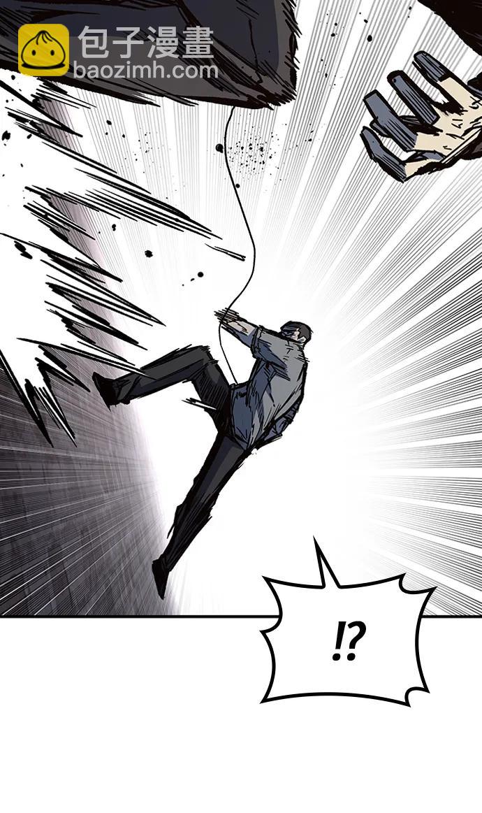 第71话27