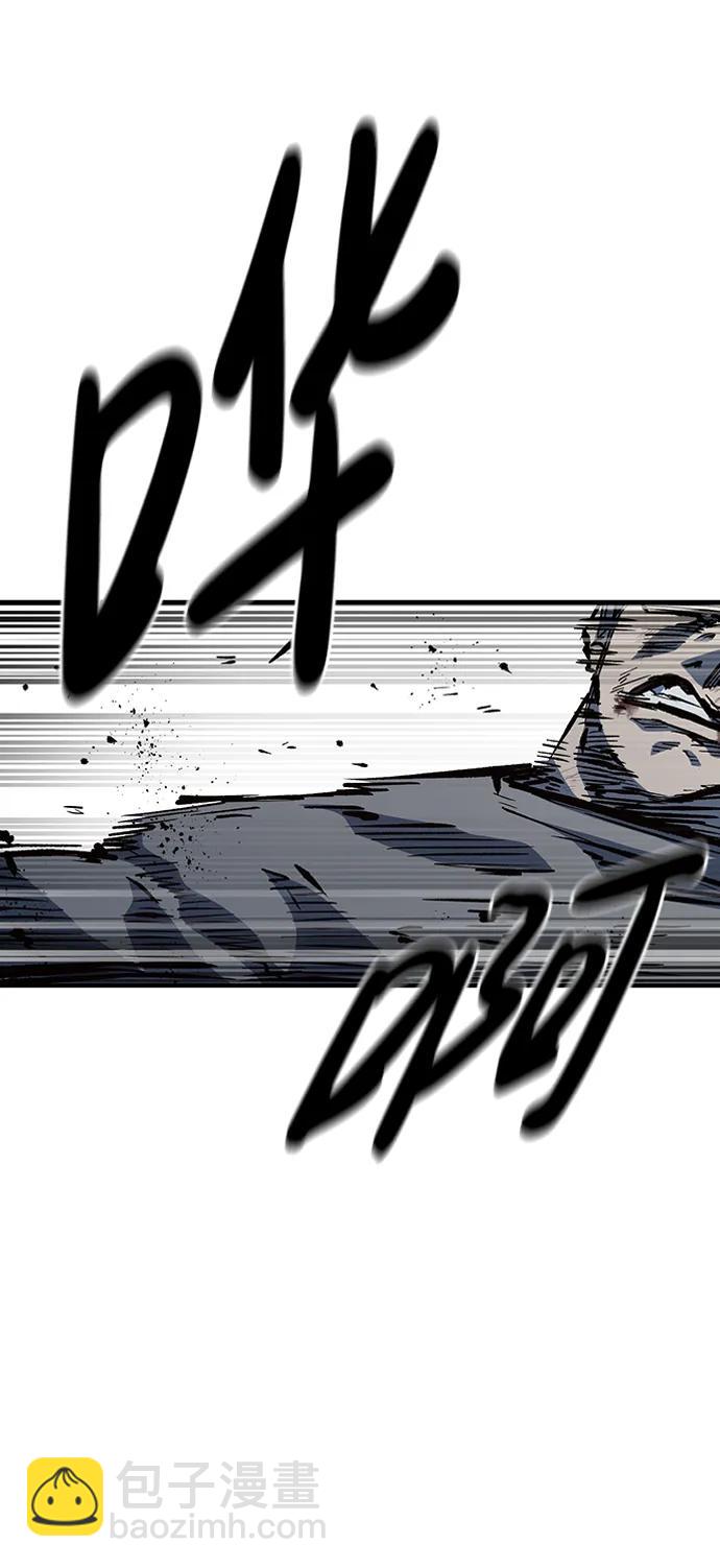 第71话29
