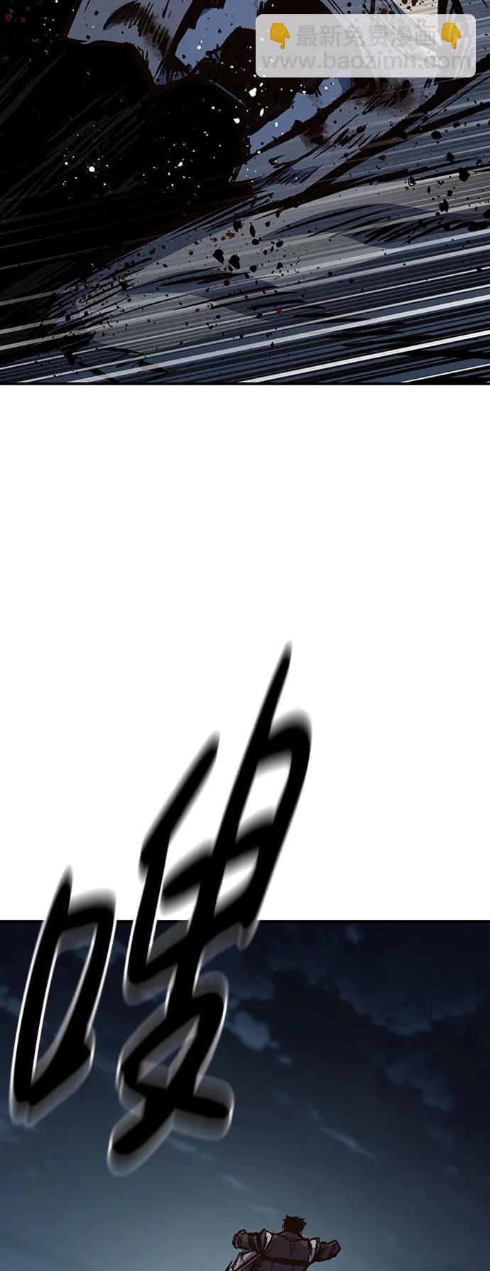 第71话38