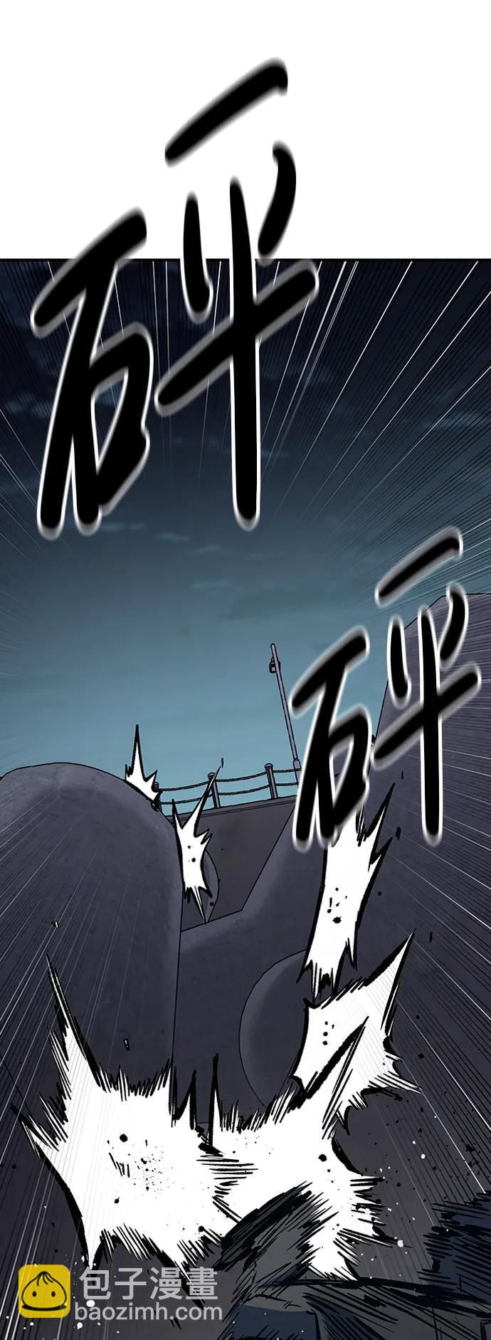 第71话40