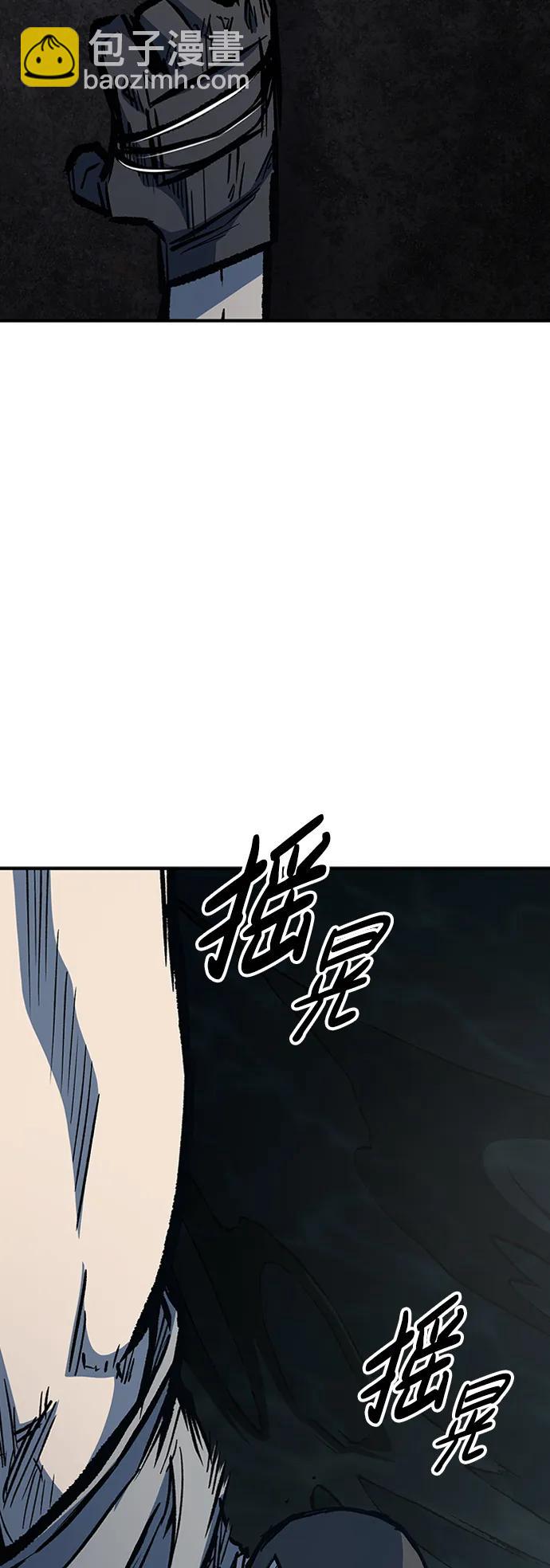 第71话50