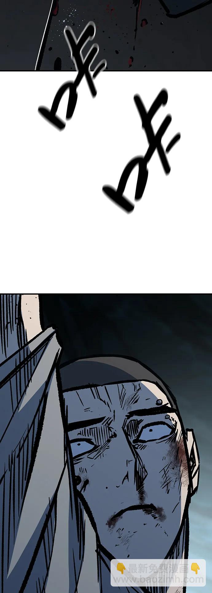 第71话66