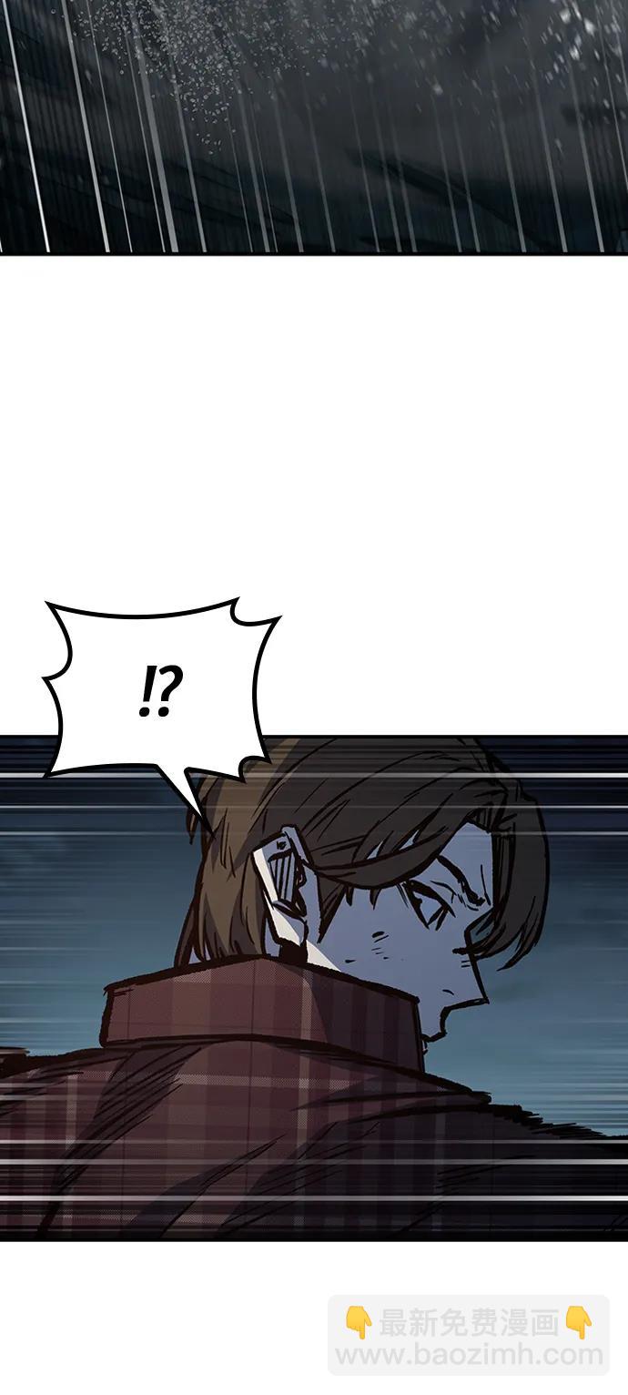 第71话73