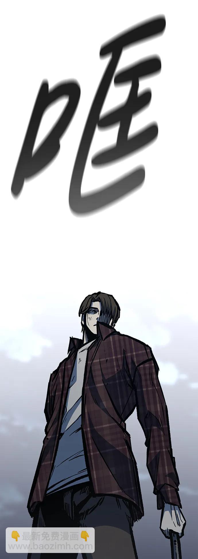 第71话93