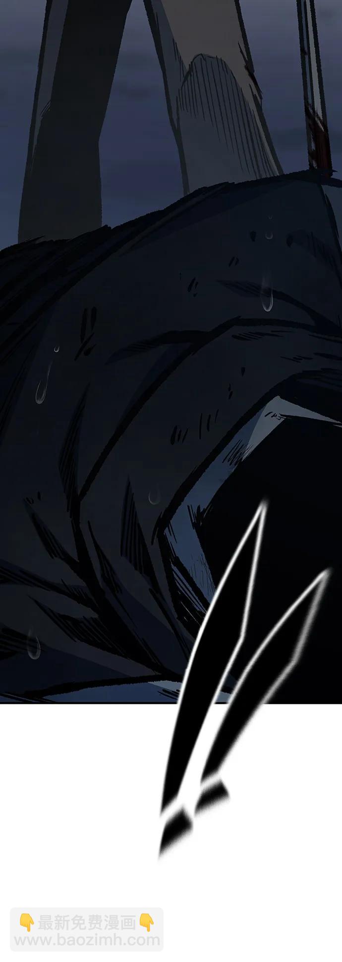 第71话94