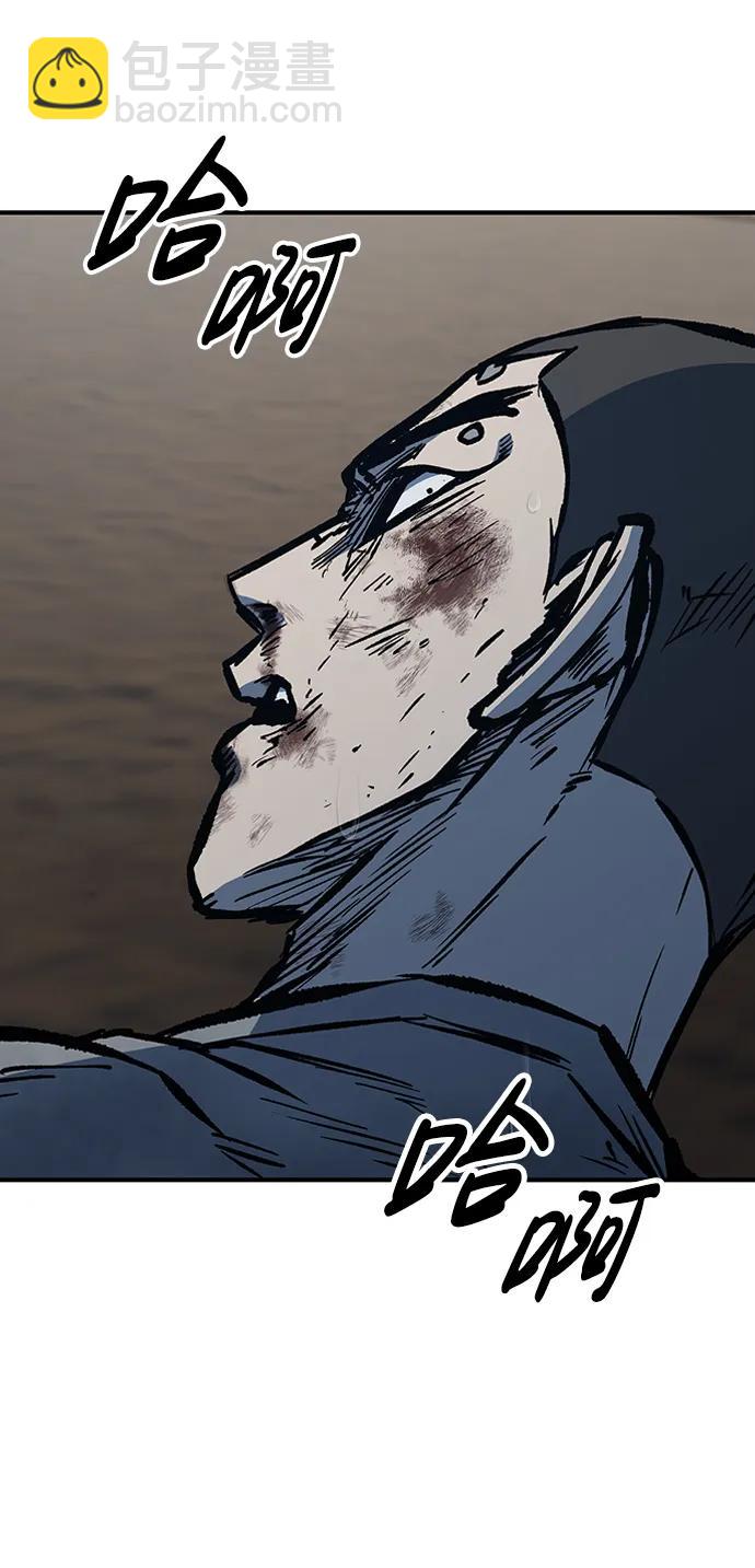 第71话99