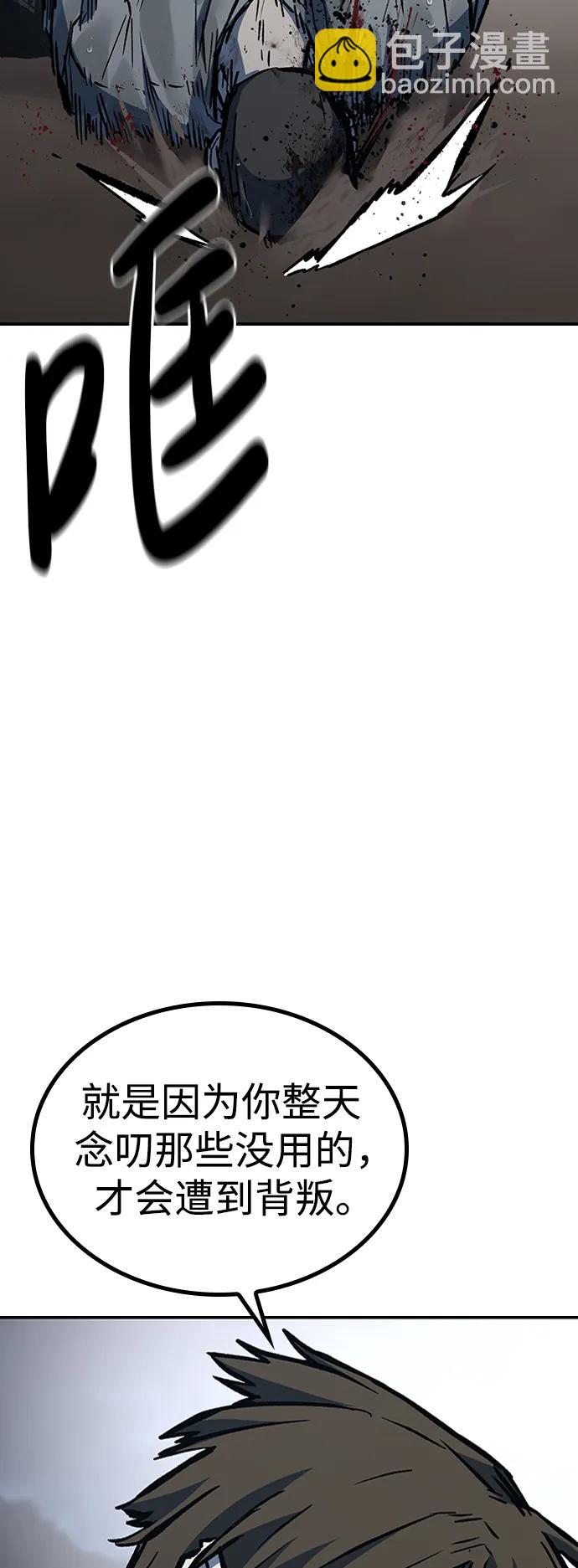 第72话25