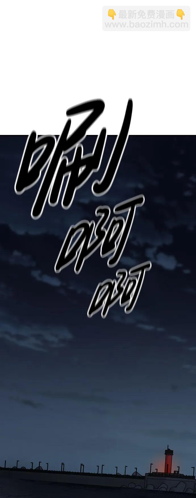 第72话27