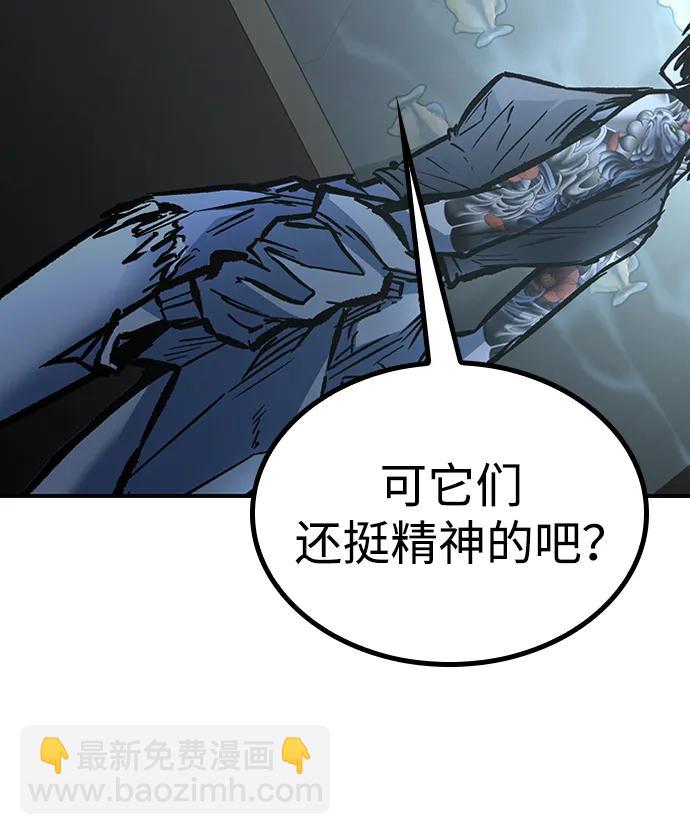 第72话36
