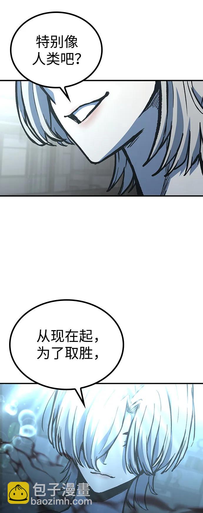 第72话40