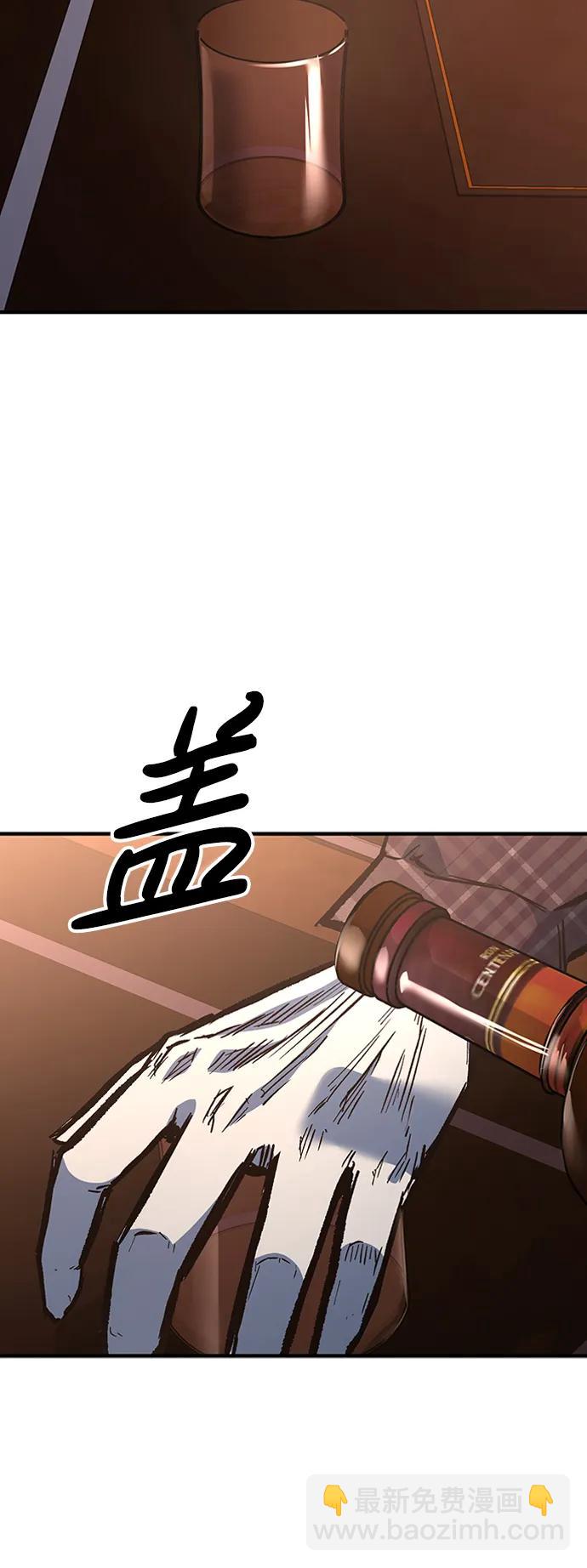 第72话46