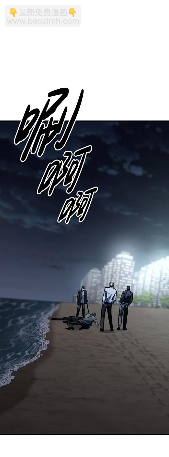 第72话6