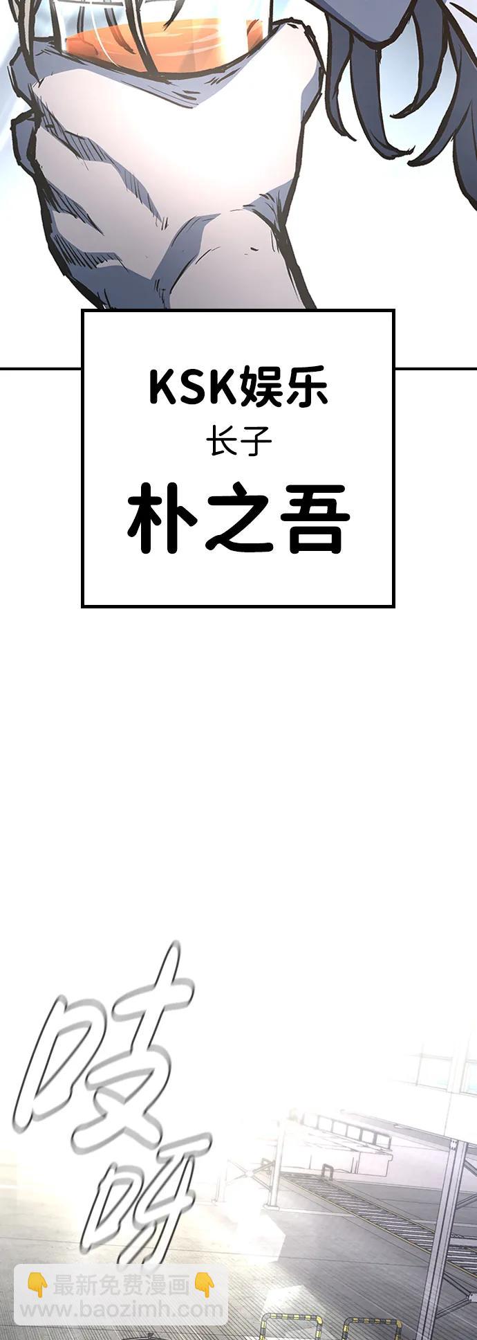 第72话64