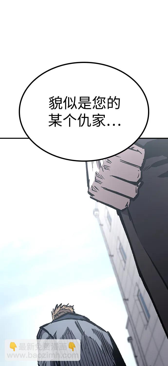 第72话71