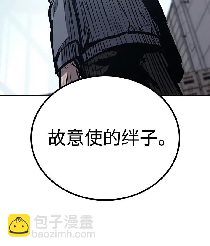 第72话72